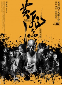 爱情